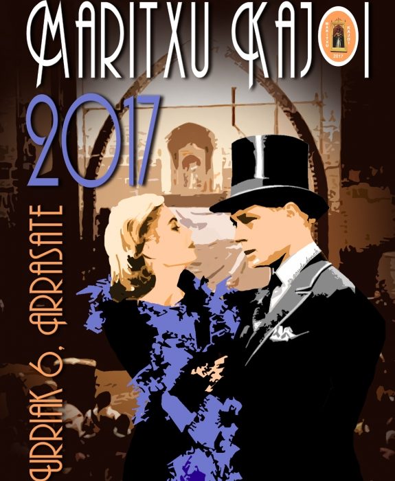 2017